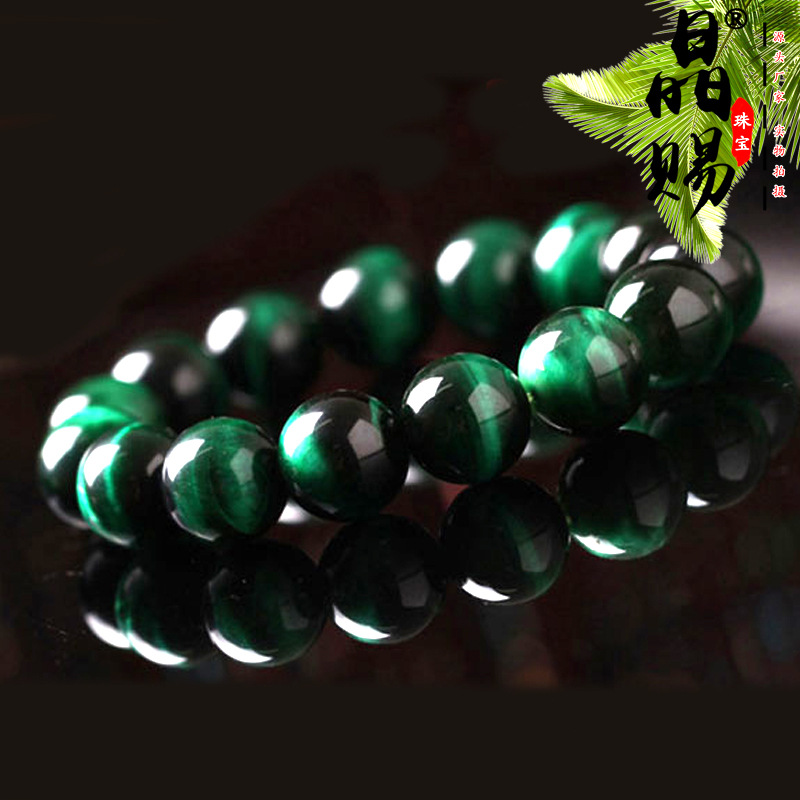 สร้อยข้อมือลูกปัดหินตาเสือ-สีเขียวธรรมชาติ