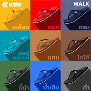 ภาพหน้าปกสินค้า🔥พร้อมส่ง🔥🎉ราคาถูก Kito Walk AA64 แท้💯% รองเท้าแตะ รองเท้าคีบ Kito รองเท้าผู้หญิง รองเท้าผู้ชาย รองเท้ากีโต้ ซึ่งคุณอาจชอบราคาและรีวิวของสินค้านี้