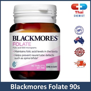 Blackmores Folate 500mcg 90s