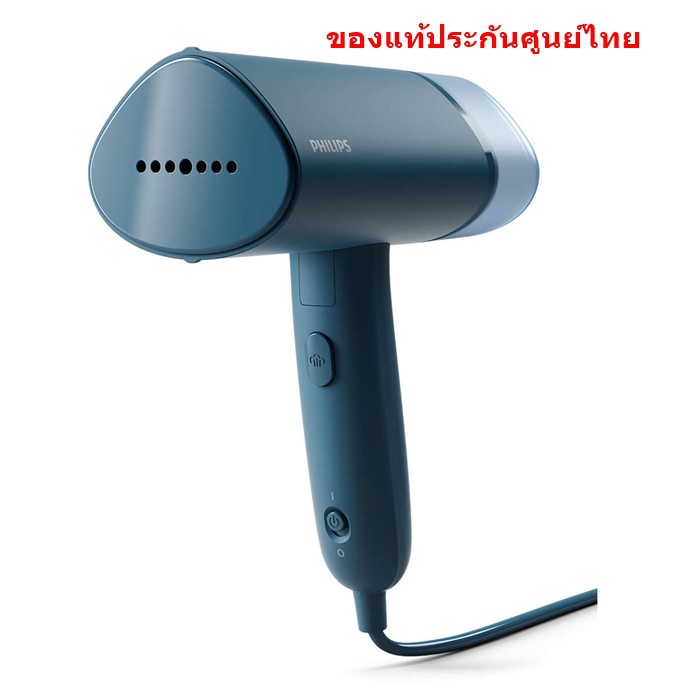 ราคาและรีวิวPhilips STH3000/20 เครื่องรีดไอน้ำแบบมือถือ ประกันศูนย์ 2ปี