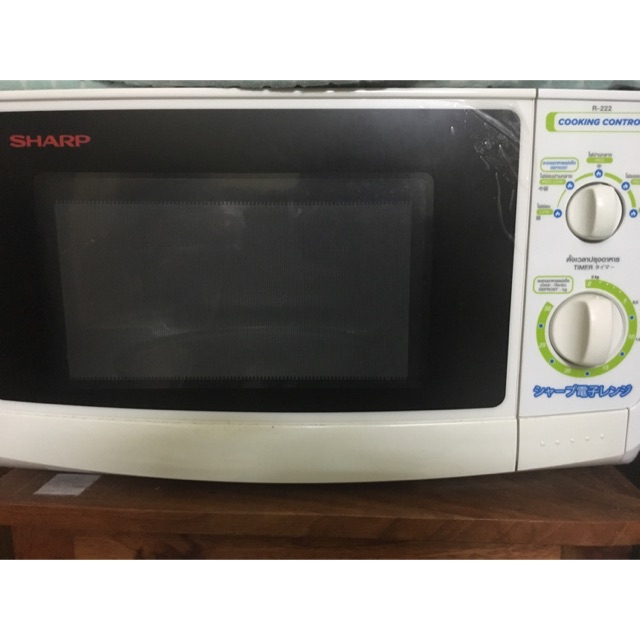 microwave sharp r222