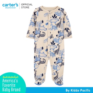 CarterS Sleepsuit 1Pc White-Safari L8 คาร์เตอร์เสื้อผ้าเซท ชุดหมี