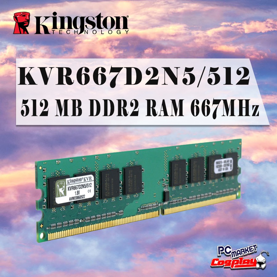 แรม Kingston 512 MB DDR2 ram 667MHz KVR667D2N5/512 สําหรับเดสก์ท็อป ...