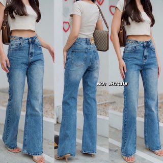 JH2431#S-XL#ยีนส์ขาม้า#ยีนส์ขาบาน#jeanshouse#