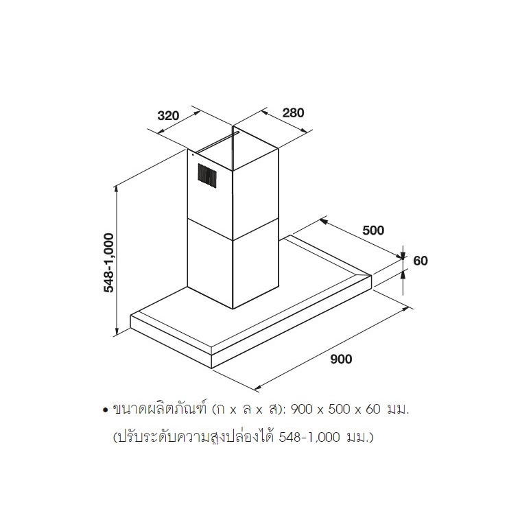 0-10-เดือน-hafele-condo-solutions-21-4-set-10-495-07-113