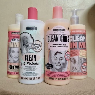 ครีมอาบน้ำตัวหอม S&amp;G soap and glory Body Wash/Shower gel