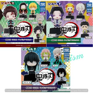 Kimetsu no Yaiba ดาบพิฆาตอสูร🔥Demon Slayer Nitotan Mascot Vol.1,2,3 Gashapon กาชาปอง แบบแยก🔥แท้ ญี่ปุ่น💯