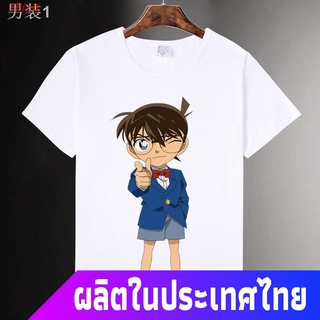 Illicit นักสืบโคนันเสื้อยืดลำลอง Detective Conan Short Sleeve Kudo New Cartoon Students T-shirt Summer Crew Neck Men And