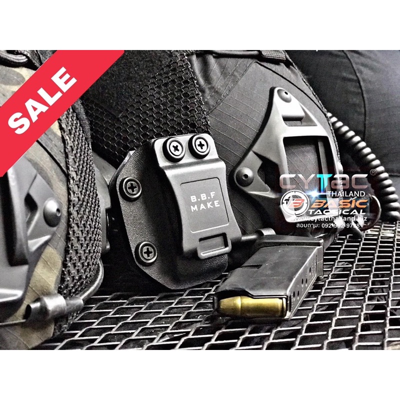 bbf-make-magazine-holster-for-glock-43