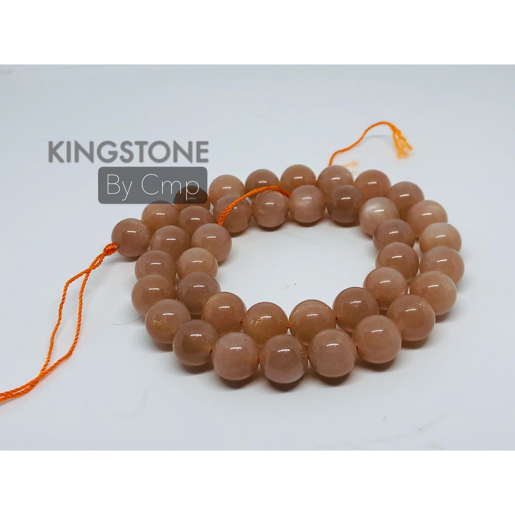 sunstone-amp-moonstone-ขนาด-8-10-mm