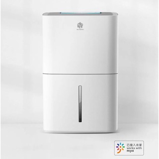 เครื่องลดความชื้น Xiaomi Newwidetech dehumidifier 30 ลิตร