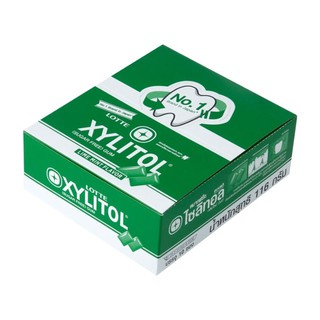 ภาพหน้าปกสินค้าLotte Xylitol Pillow ลอตเต้ ไซลิทอล ชนิดซอง 116 กรัม  (Pack 10) (เลือกรสชาติ) ที่เกี่ยวข้อง