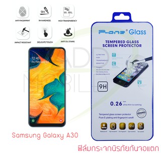 P-One ฟิล์มกระจกนิรภัย Samsung Galaxy A30 (Tempered Glass)