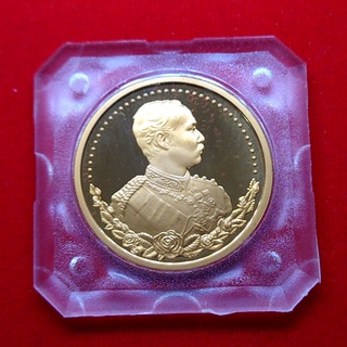เหรียญทองแดงขัดเงาพระรูป ร5 รุ่นมหาลาภ หลังยันต์ 12 ราศี บล็อกนอก ญสส พุทธาภิเษก วัดพระแก้ว ขนาด 3.2 เซ็น 2539 พร้อมตลับ