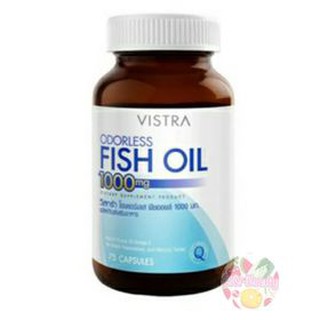 สินค้า Vistra Odorless Fish Oil 1000 mg 75 เม็ด วิสทร้า โอเดอร์เลส ฟิชออยด์ 1000 มก.สูตรไร้กลิ่นคาว