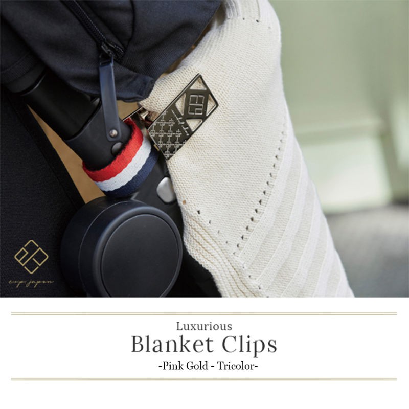 ที่หนีบผ้าห่มสำหรับรถเข็น-คาร์ซีส-luxurious-blanket-clips-pinkgold-tricolor