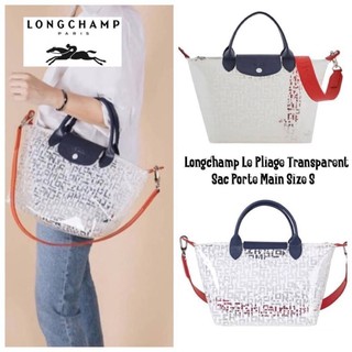 💕 Longchamp Le Pliage Transparent Sac Porte Main Size S