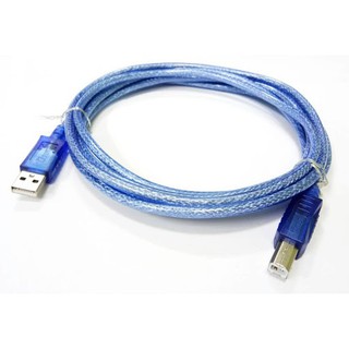 CABLE PRINTER USB2 .0 DTECH (สายสัญญาณเครื่องปริ๊นเตอร์) USB A - USB B ใช้ร่วมกับอุปกรณ์ปริ๊นเตอร์