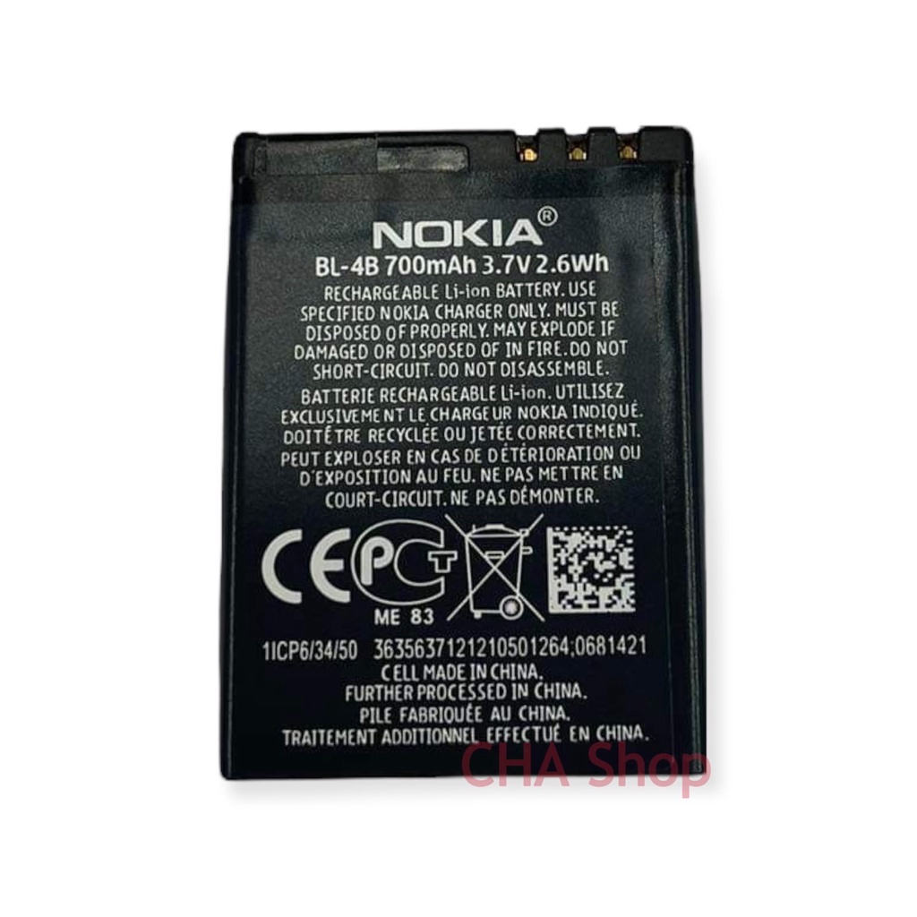 แบตเตอรี่-bl-4b-สำหรับ-nokia-2630-7373-n75-n76-6111-5000-7070-7500-2660-แบตเตอรี่-nokia-6111-bl-4b-bl-4b-bl4b-700mah