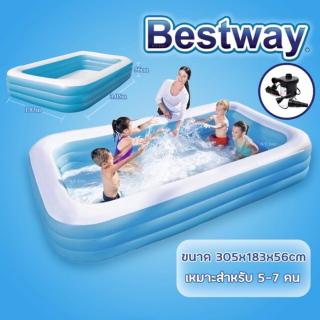 bvuw24u Bestway,INTEX สระน้ำ 3 เมตร 3 ชั้น สระว่ายน้ำ 3เมตร สระเป่าลม 3 เมตร สระน้ำพลาสติก สระว่ายน้ำเป่าลมผู้ใหญ่