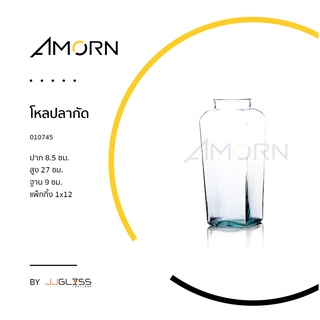 ( AMORN )  โหลปลากัด  - ขวดโหลแก้ว แฮนด์เมด เนื้อใส