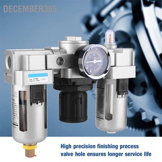December305 AC3000 SMC Air Compressor Filter Water Trap Separator Regulator