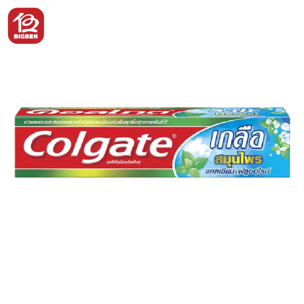 ยกลัง-72-หลอด-colgate-คอลเกต-ยาสีฟัน-เกลือ-สมุนไพร-100-กรัม