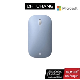 MICROSOFT Modern Mobile Mouse Bluetooth Pastel Blue MCS-KTF-00032