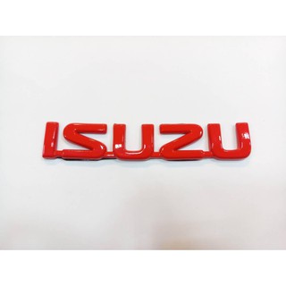 โลโก้ ISUZU สีแดง แปะท้ายกะบะ13.5×2.5cm ( เล็ก )