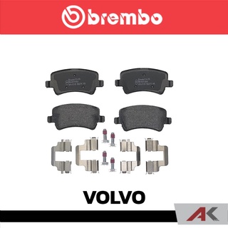 ผ้าเบรกหลัง Brembo โลว์-เมทัลลิก สำหรับ VOLVO S80 II 2006 รหัสสินค้า P24 078B ผ้าเบรคเบรมโบ้