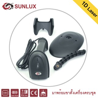 ภาพขนาดย่อของภาพหน้าปกสินค้าเครื่องอ่านบาร์โค้ด SUNLUX รุ่น XL-6200A สแกนเนอร์บาร์โคดแบบ 1มิติ มาพร้อมขาตั้ง จากร้าน slowance บน Shopee ภาพที่ 4