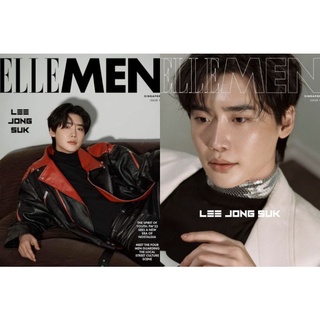 พร้อมส่ง💥Elle men ปก อีจงซอก #LeeJongSuk(ชำระปลายทางได้)