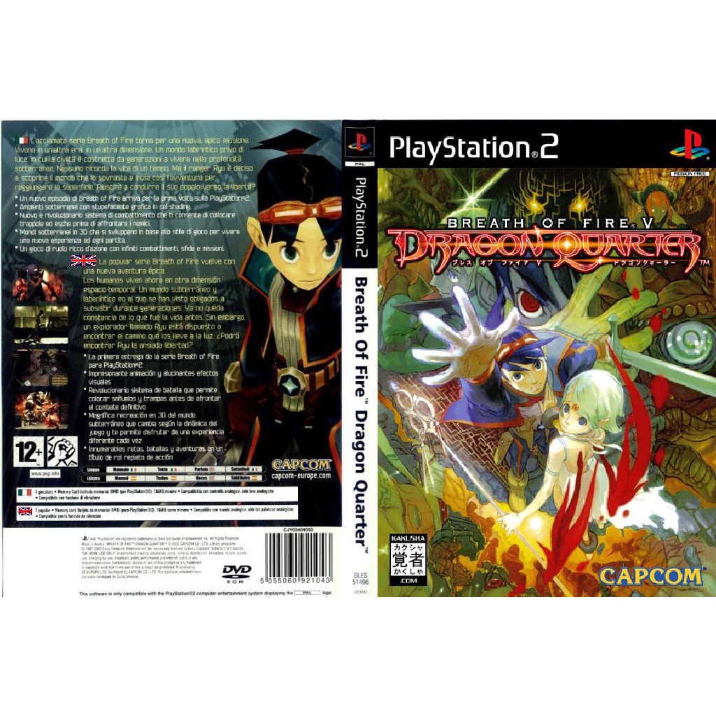 Jeu PS2 Breath Of Fire: Dragon Quarter - Version US - Bon état - Pour PlayStation 2