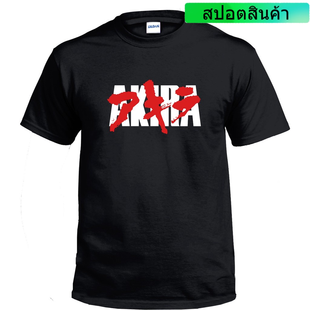 เสื้อยืดโอเวอร์ไซส์ราคาต่ำสุดgildan-เสื้อยืดผ้าฝ้าย-100-พิมพ์ลายกราฟฟิก-akira-anime-cartoon-movies-3xls-3xl