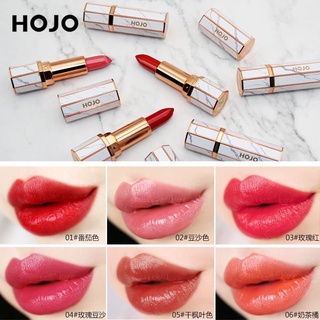 ภาพหน้าปกสินค้าHojo Smooth Texture Lasting Silky Lipstick [No.8012] ลิปสติกแท่งหมุน เนื้อดี สีสวย ติดทนยาวนาน ที่เกี่ยวข้อง