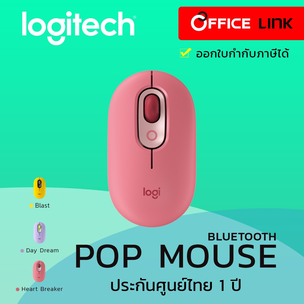 Logitech POP Mouse Wireless Mechanical Mouse Bluetooth 