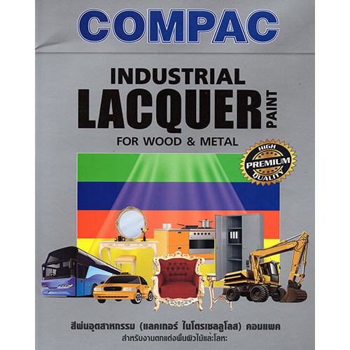 compac-สีพ่นอุตสาหกรรม-แลคเกอร์-ไนโตรเซลลูโลส-สำหรับงานตกแต่งพื้นผิวไม้และโลหะ-ขนาด-1-4-แกลลอน