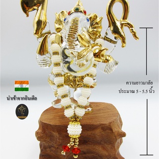 Ananta Ganesh ® พวงมาลัย handmade มุก ลูกปัดทอง (อินเดียแท้) ขนาด 5" พระพิฆเนศ พระแม่ลักษมี Ma19 MAP