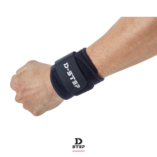 DSTEP อุปกรณ์รัดข้อมือ / DWB Wrist Support