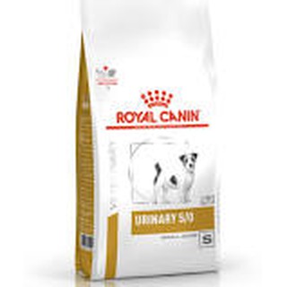 Royal Canin Urinary small dog s/o 1.5 kg อาหารสุนัข นิ่วในกระเพาะปัสสาวะ