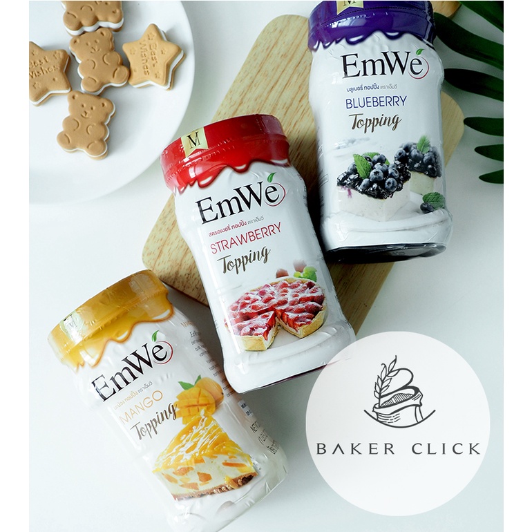 emwe-topping-ผลไม้-700g-ท๊อปปิ้ง-ผลไม้-มะม่วง-สตรอเบอรี่-บลูเบอรี่