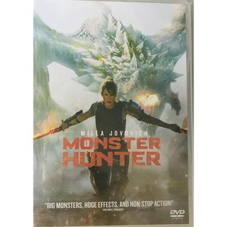 Monster Hunter /มอนสเตอร์ ฮันเตอร์ (SE) (DVD มีเสียงไทย มีซับไทย) (แผ่น Import) *** REFRESH ARTWORK *** (Boomerang)