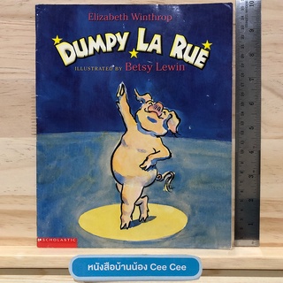 หนังสือนิทานภาษาอังกฤษ ปกอ่อน Dumpy La Rue