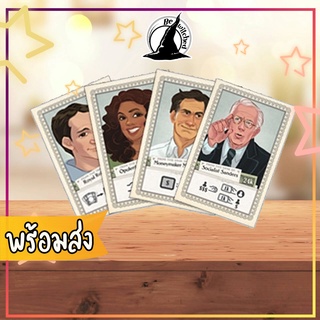 Stockpile : Investor Card Promo Pack 1 and 2