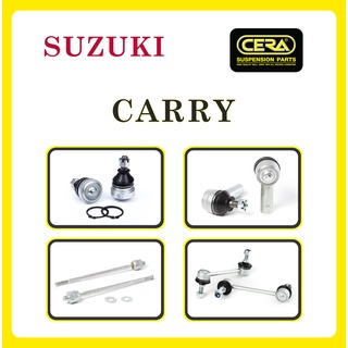 SUZUKI CARRY / ซูซูกิ แครี่ / ลูกหมากรถยนต์ ซีร่า CERA ลูกหมากปีกนก ลูกหมากคันชัก ลูกหมากแร็ค ลูกหมากกันโคลง