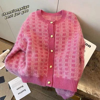👗พร้อมส่ง🍀⚡เสื้อถักสไตล์เรโทรกลิ่นเล็ก ๆ สำหรับผู้หญิงปี 2022 เสื้อแจ็คเก็ตผ้าขนแกะขนสั้นใหม่หวานและนุ่ม