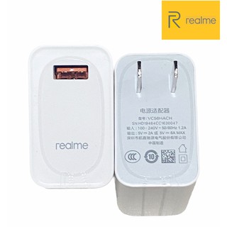 หัวชาร์จ ของแท้ Realme Super VOOC Flash Charge 30W 5V-6A Max Fast Charing ของแท้