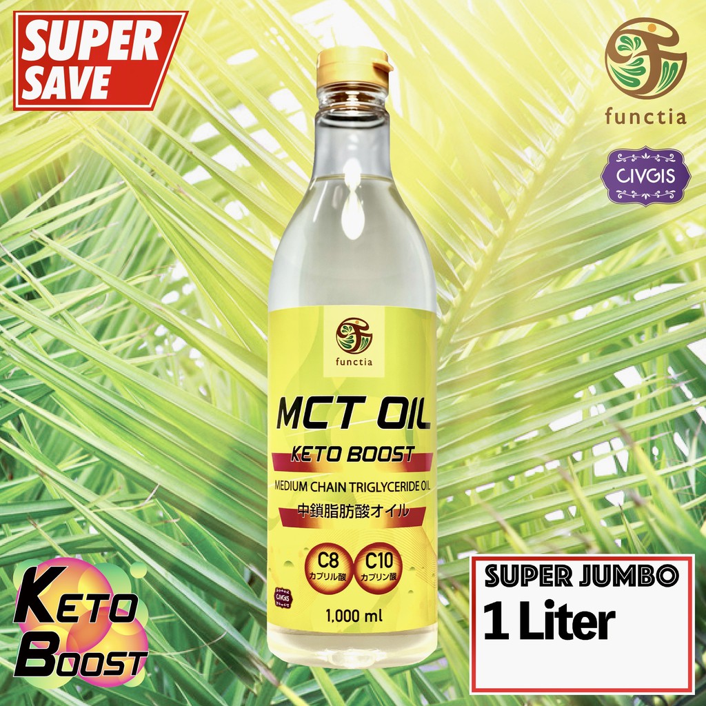 ขายดีที่สุด-functia-keto-boost-mct-oil-1-000ml-อัดแน่นด้วย-c8-และc10