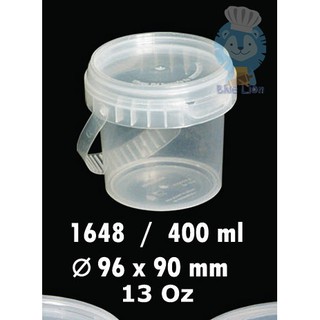 เบอร์.1648 กล่องคุกกี้ กระปุกคุกกี้ เซฟตี้ซีล Safty Seal  400ml  กลม/หิ้ว/ฝาเรียบ/ใส/25 ใบ กล่องหนาปิดฝาสนิท ฝาล็อค