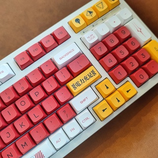 ปุ่มกดคีย์บอร์ด EVA 138 คีย์ EVANGELION-02 PBT QX1 Profile XDA DIY